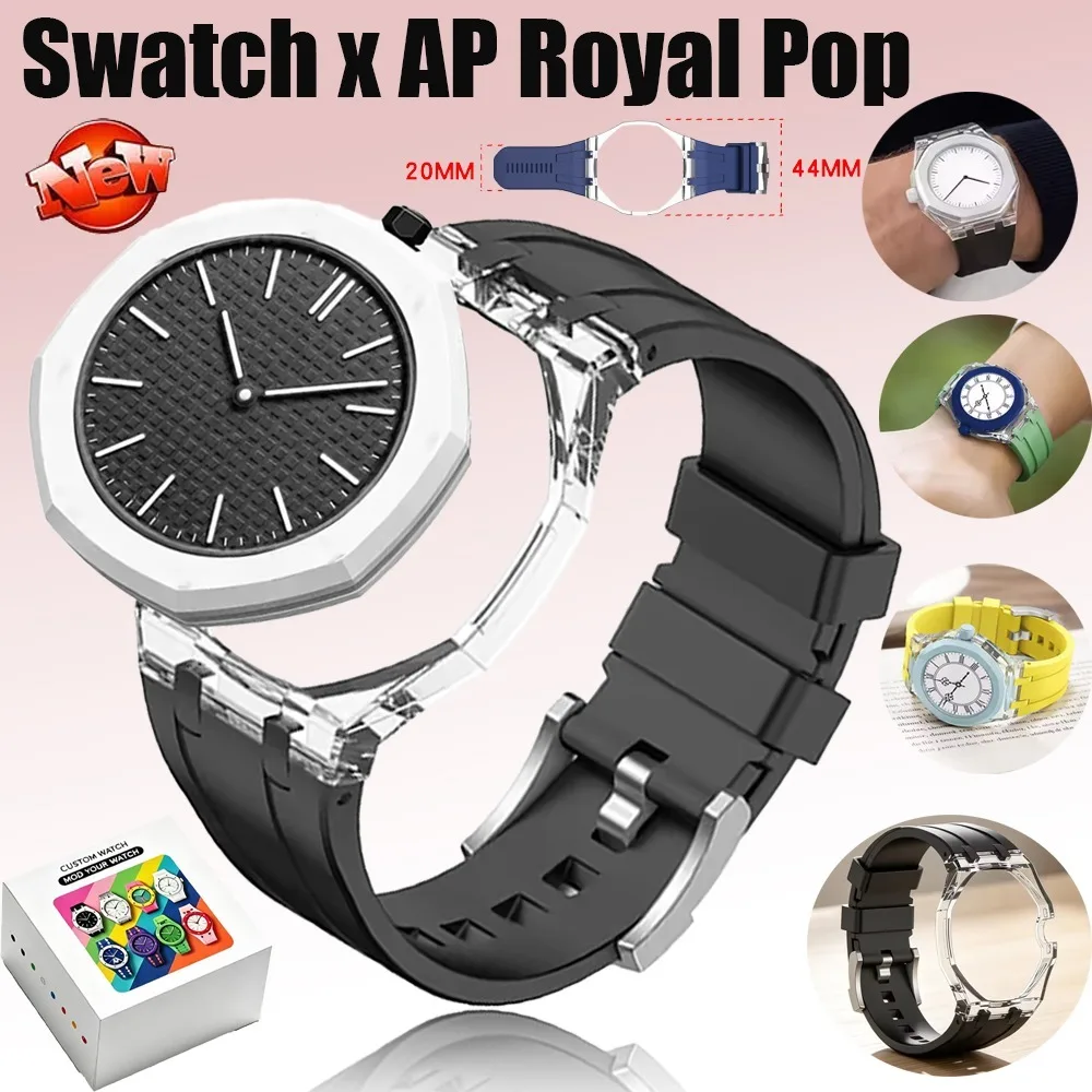 Luxury High-Transparency Case+Liquid Silicone Strap for Swatch X AP Royal POP All-in-One Watchband Replacement Accessories Band