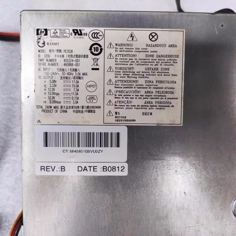 Imagem -04 - para hp Dc5800 Dc5850 Dc7900 240w Fonte de Alimentação Pc7038 Pc6019 460888 001 Testado