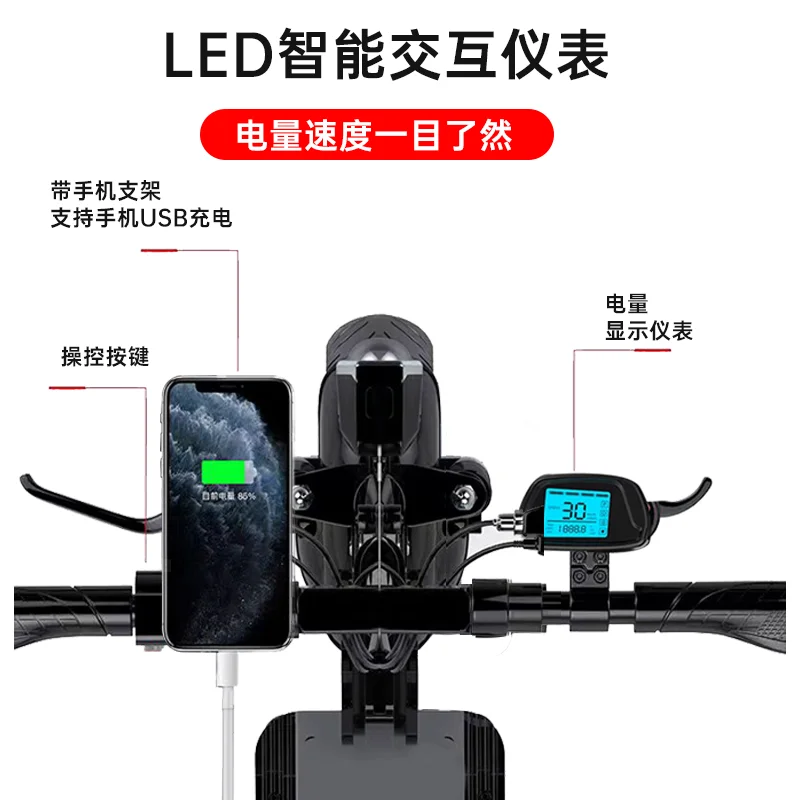 Electric scooter adult foldable electric vehicle driving ultra-light portable men's and women's transportation lithium