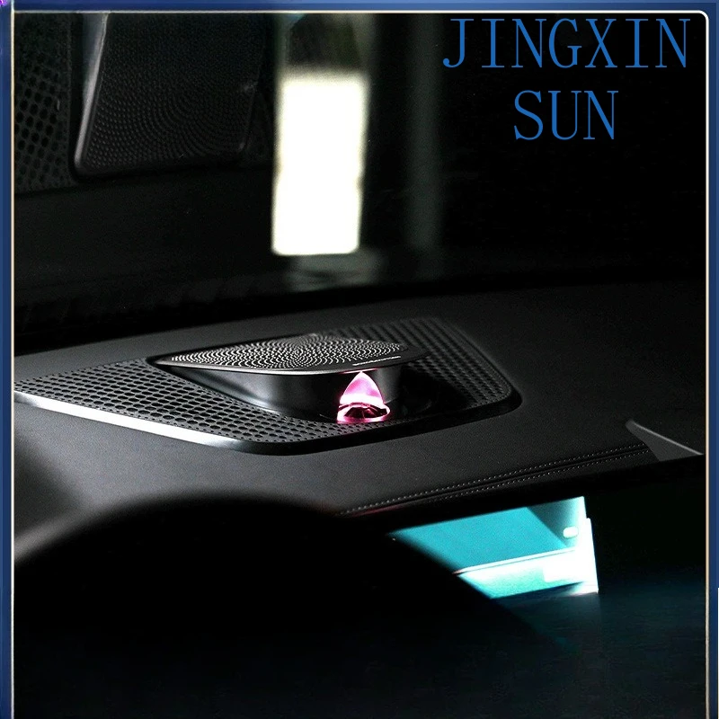 Lifting center audio luminous cover BO speaker ambient light modification