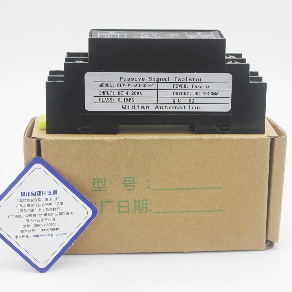 DIN Rail 35mm Mounted Passive Loop Powered DC 0-20ma/4-20ma Analog Signal Isolator 0-10V Transmitter Converter