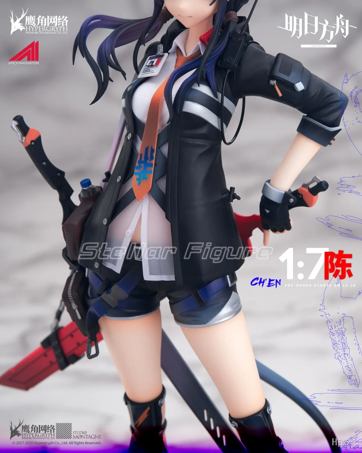 【SF】In Stock APEX-TOYS Arknights Chen 1/7 Scale Figures Animation Model Collection Toys