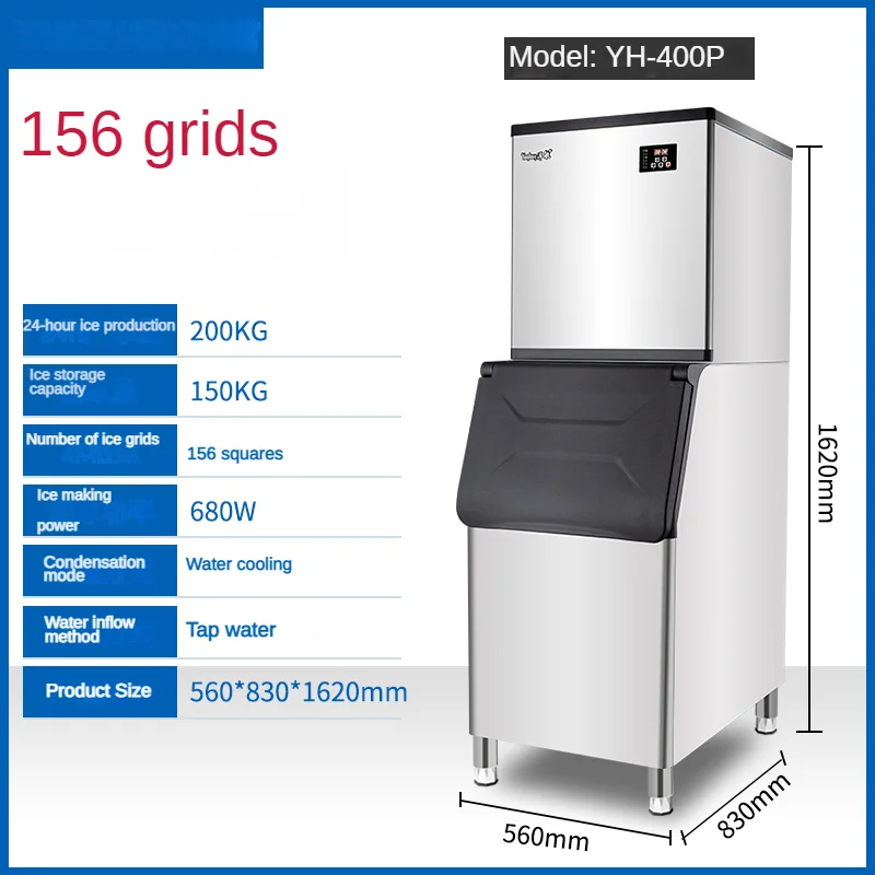 Commercial 200kg-1000kg fully automatic ice machine