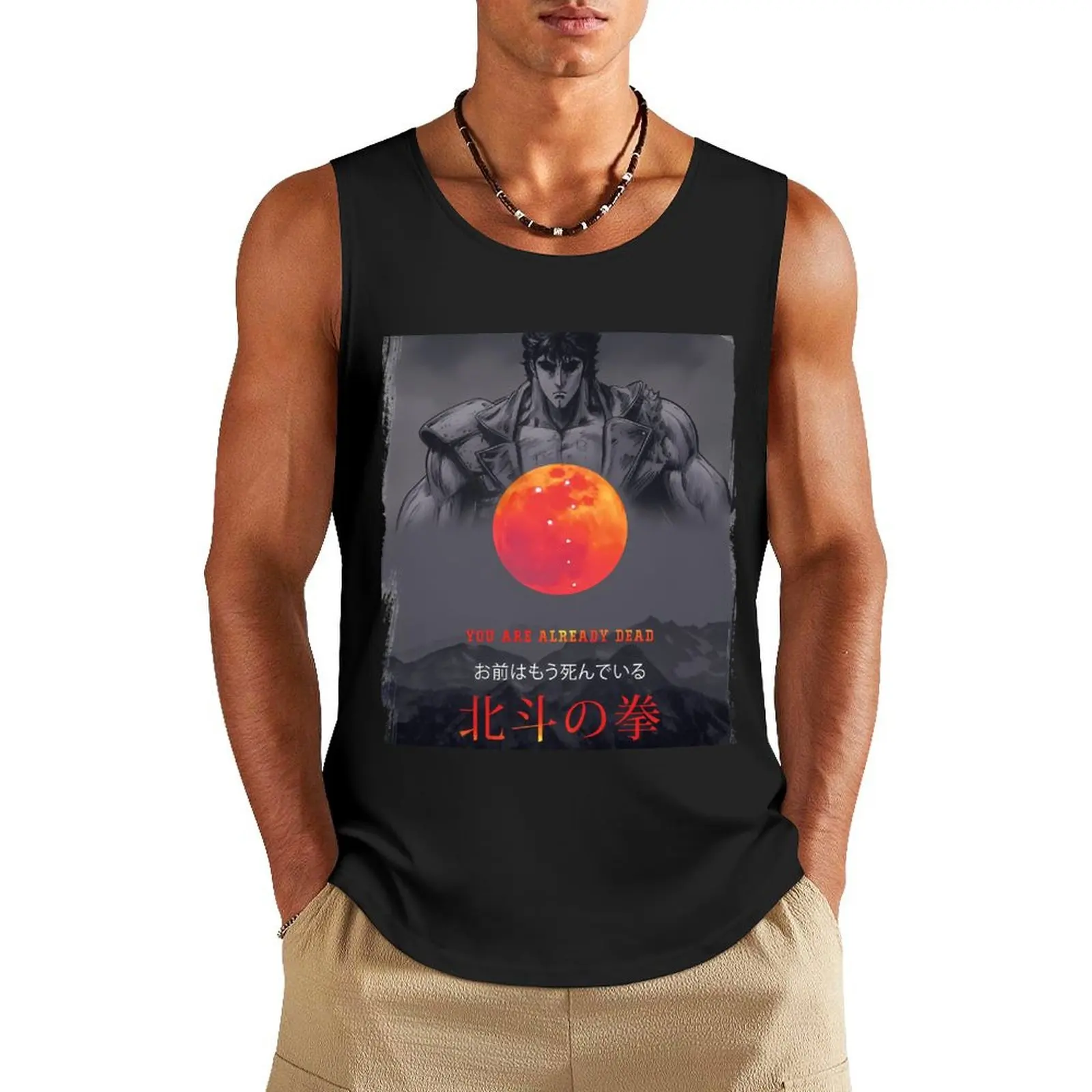 

Fist Of The North Star Kenshiro Essential Tank Top Top summer bodybuilding