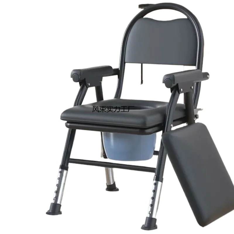 Adult Portable Commode Chair Foldable Reinforced Carbon Steel Toilet Stool Medical Mobile Bedside