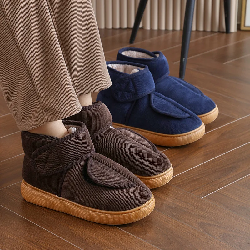 House Slippers for Men Sewing Patchwork Memory Foam Indoor Outdoor Shoes Warm Plush Street Winter Slippers Non-Slip Big Size