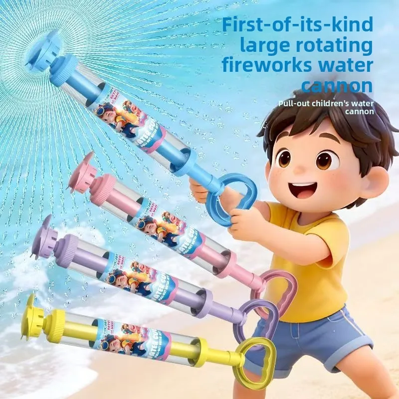 

WaterGun Large Capacity Dual Nozzle Dinosaur Water Gun Children's Water Fight Toy Pull-out Parent-child Interactive Outdoor Play