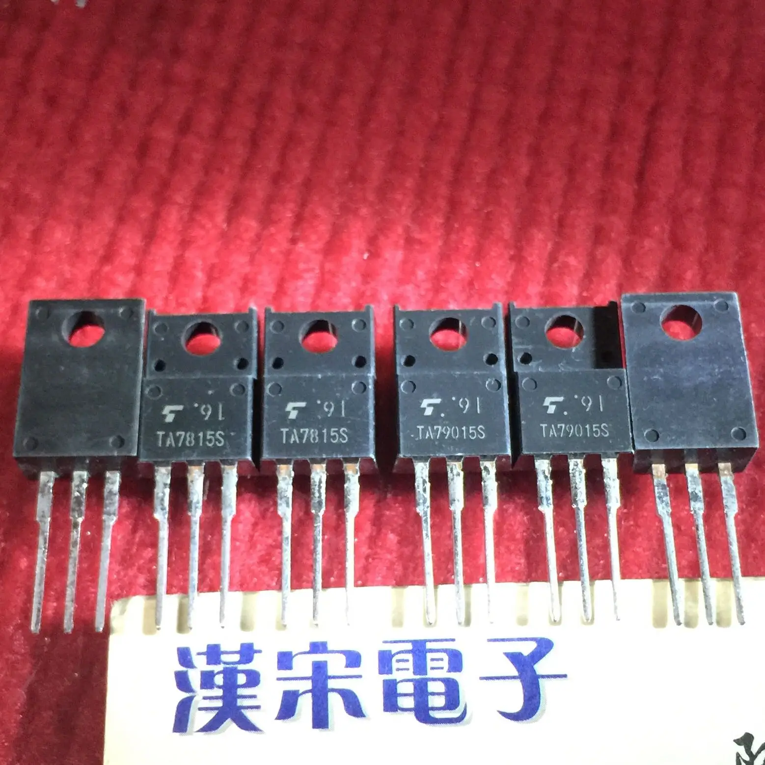 Free shipping  TA7815S TA7915S 7815 7915  5    5 pairs/package