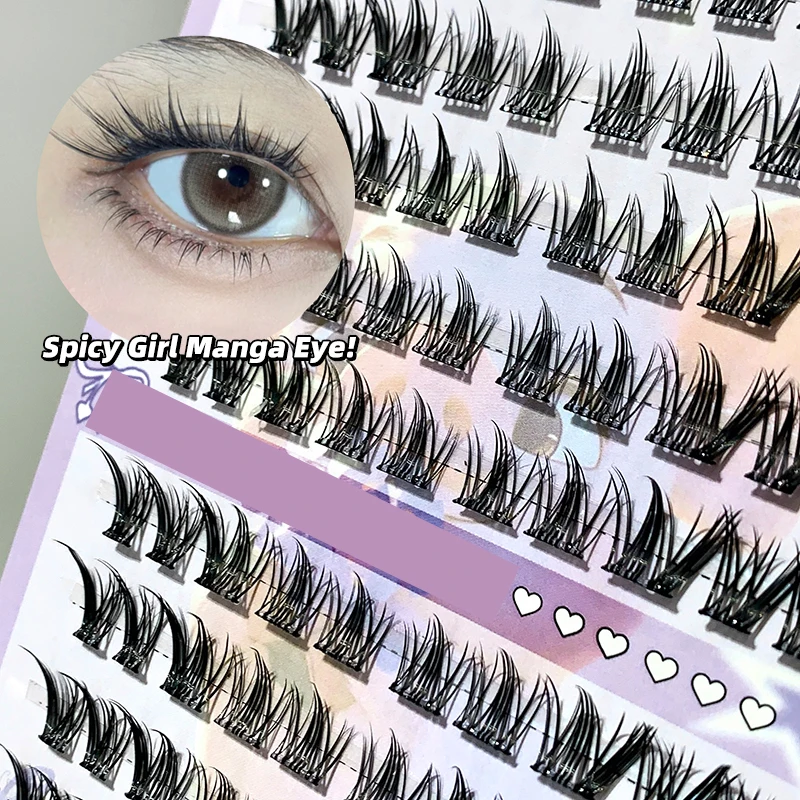 Gege bear, free adhesive false eyelashes, 120 clusters, natural and agile, enlarging eyes, no need to remove false eyelashes