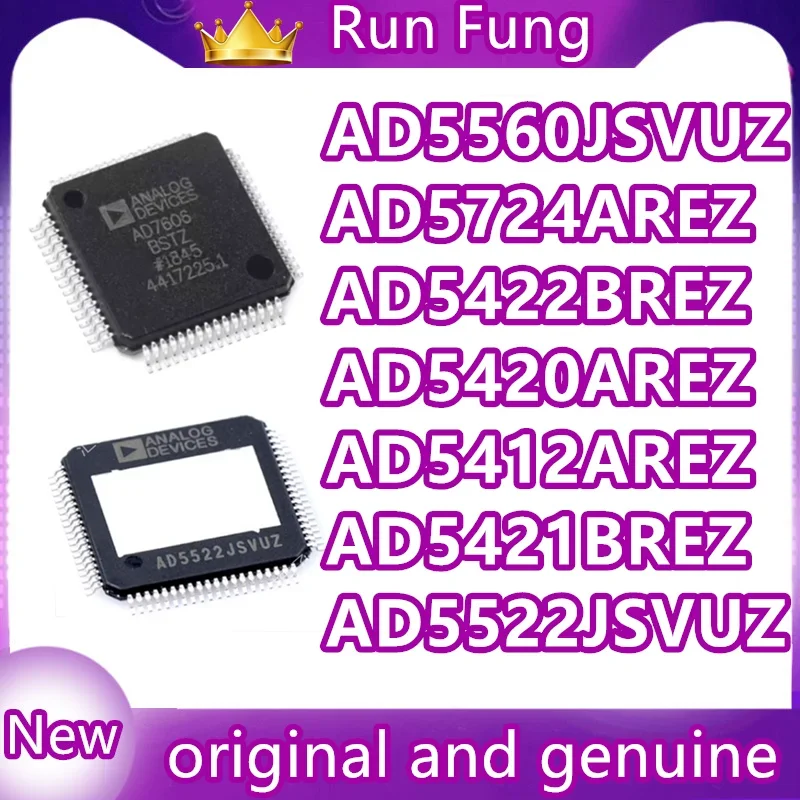 

AD5412/5420/5421/5422/5522/5560/590/5724AREZ/BREZ/JSVUZ/JH 1 шт./лот