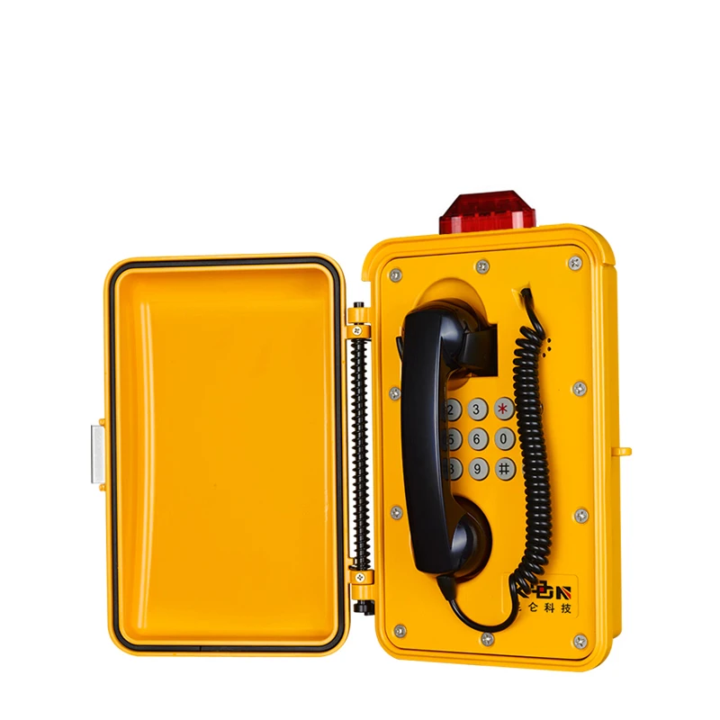 KNTECH Weather proof VoIP Analog Wall Mounted Telephone with Light Industry Emergency Phone for mines tunnel