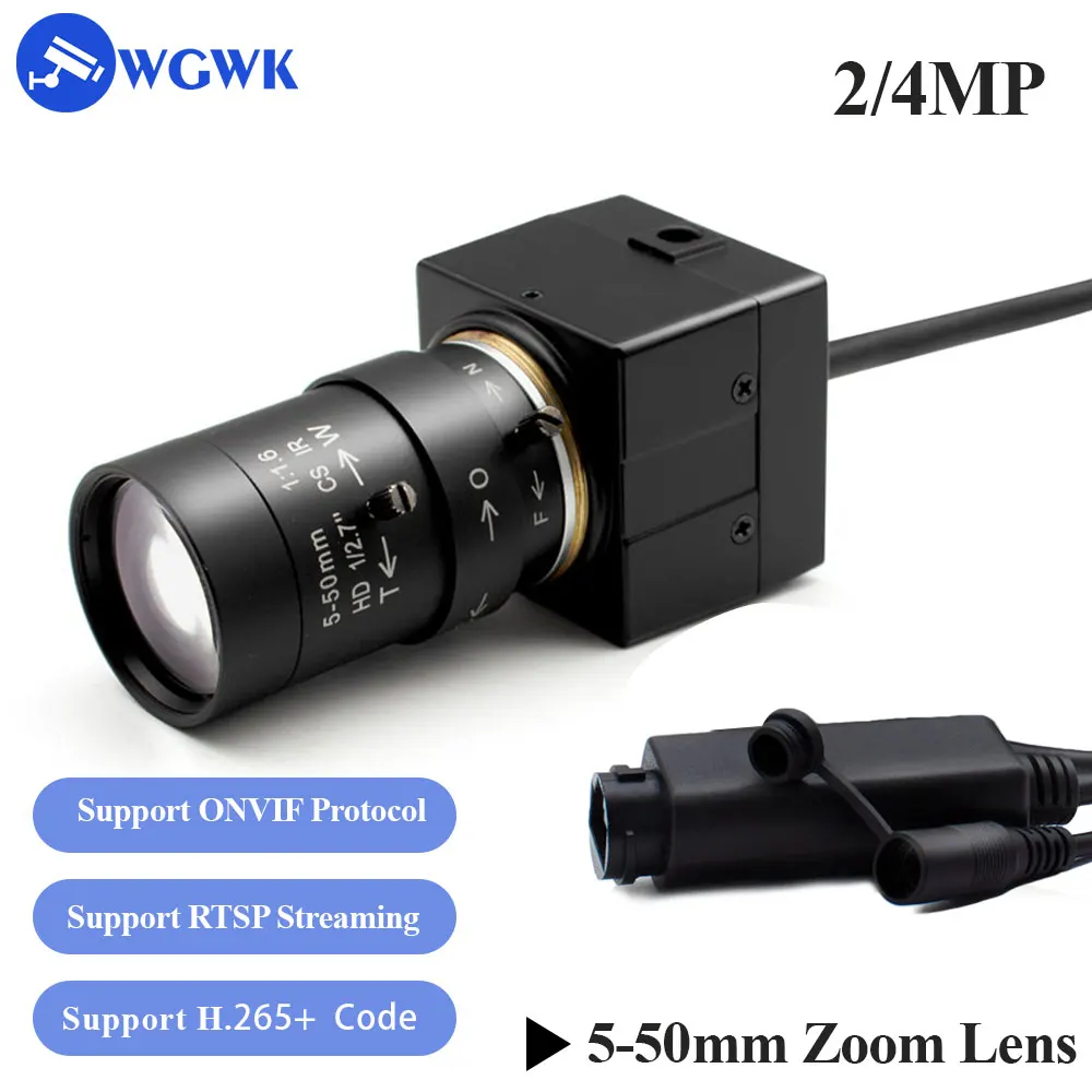 wgwk poe mini camera ip industrial lente zoom manual varifocal vigilancia de seguranca 1080p 550 mm mp 4mp nova atualizacao 01