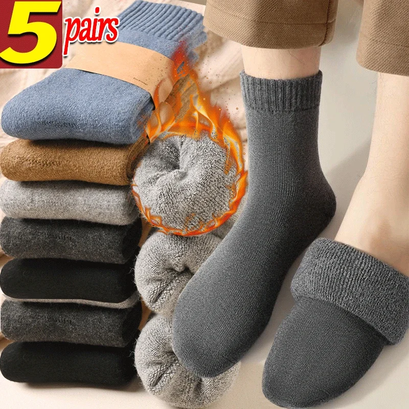 

5pairs Wool Socks Women Hiking Winter Warm Thick Cozy Boot Thermal Solid Soft Sock for Ladies Crew Comfy Work Sock Men