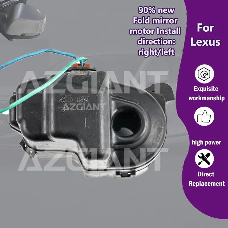AZGIANT For Lexus RC350F/RX200T/RX450h/RX350/RX350L Car Power Folding Mirrors 12V DC Motor Module R L actuator car parts
