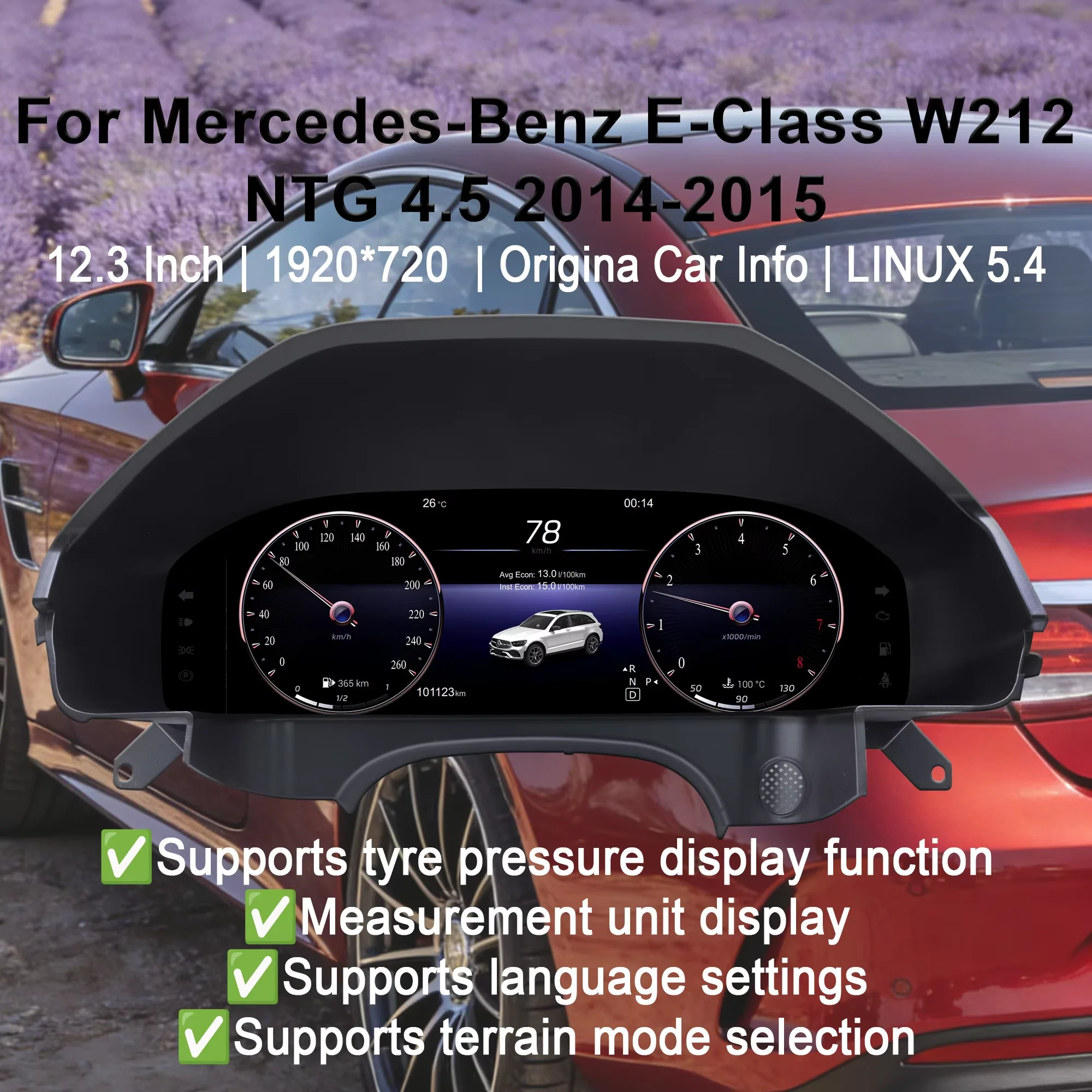 

Автомобильные аксессуары для Mercedes Benz E-класса W212 NTG 4.5 4.0: цифровая приборная панель с LCD-дисплеем, QLED-панелью и системой Linux.