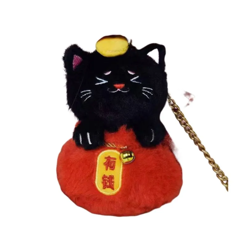 In Stock New Fortune Meow Pocket Plush Pendant Tide Play Mysterious Box Around Hand Do Doll Tabletop Pendant Bag Pendant Gift