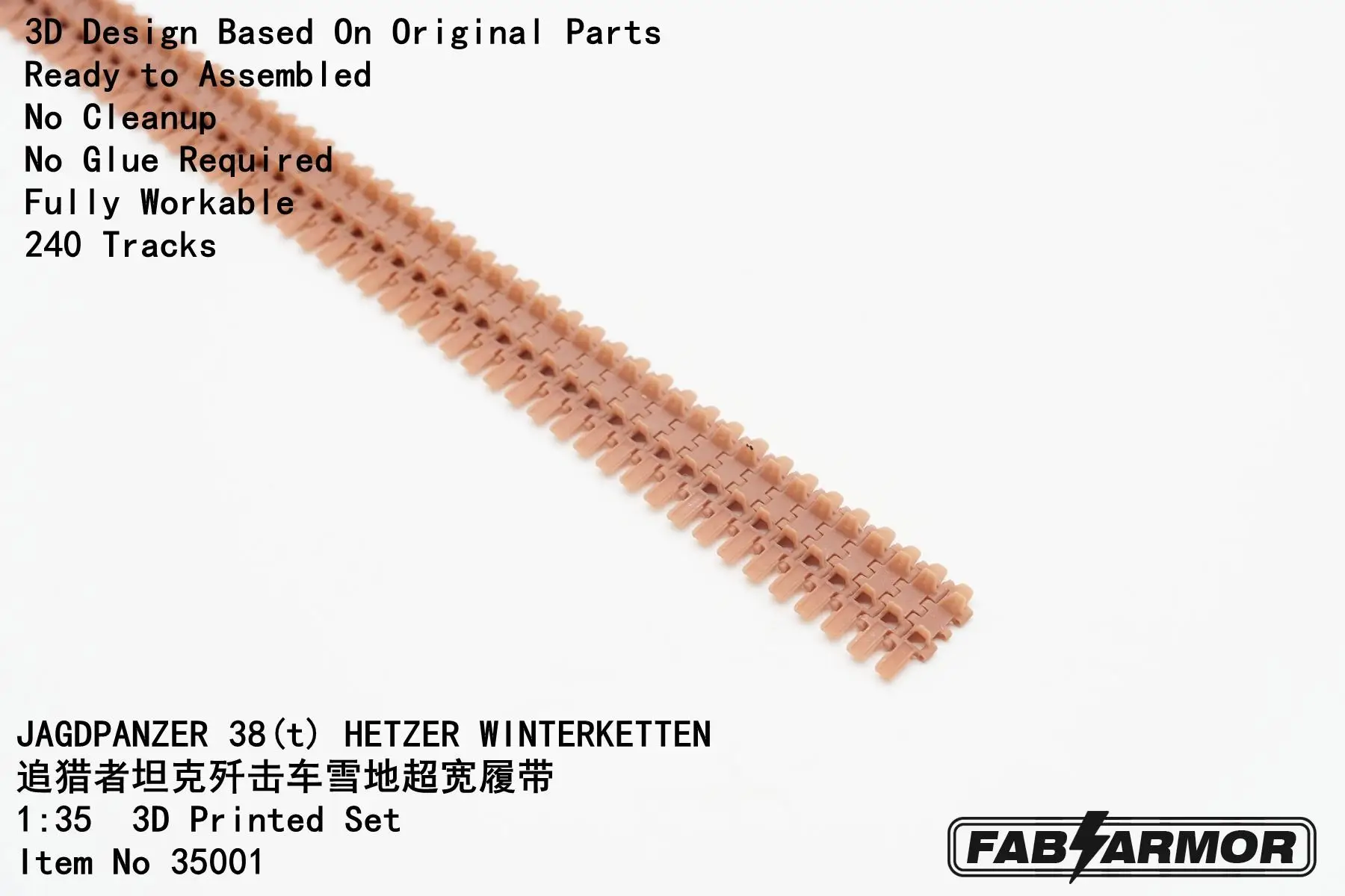 FAB FA35001 1/35 Scale JAGDPANZER 38(t) HETZER WINTERKETTEN 3D Printed Set Tracks