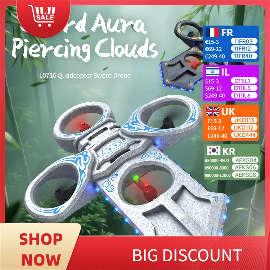 

2.4G RC Flying Sword - EPP Foam, 360° Tumbling & Circling, Colorful LED, Remote Control Quadcopters Flying Toy for Kids