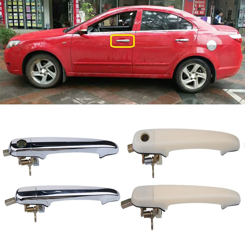 

Yasong 4 шт. в комплекте наружная дверная ручка для Haima 3 2007-2012 Famliy 2010-2014 Дверная Ручка хромированная внутренняя дверная застежка