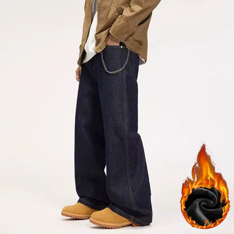 Ins American Style Baggy Straight Leg Thickened Warm Jeans Male New Autumn Winter Full Length Wide Leg Dark Blue Long Trousers