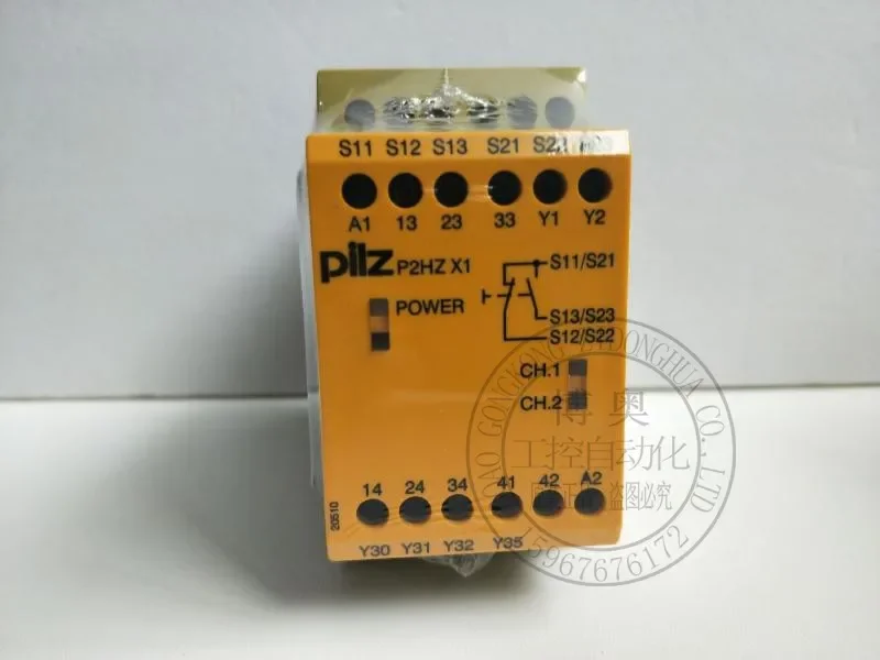 

Реле seguridad P2HZ X1, 774340 / 774438 , nuevo