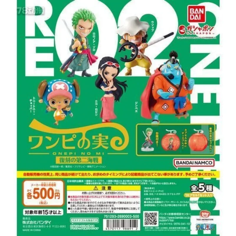 

Bandai Genuine 5Pcs Gashapon From TV animation ONE PIECE ワンピの Robin Toys For Kids Gift Collectible Model Ornaments