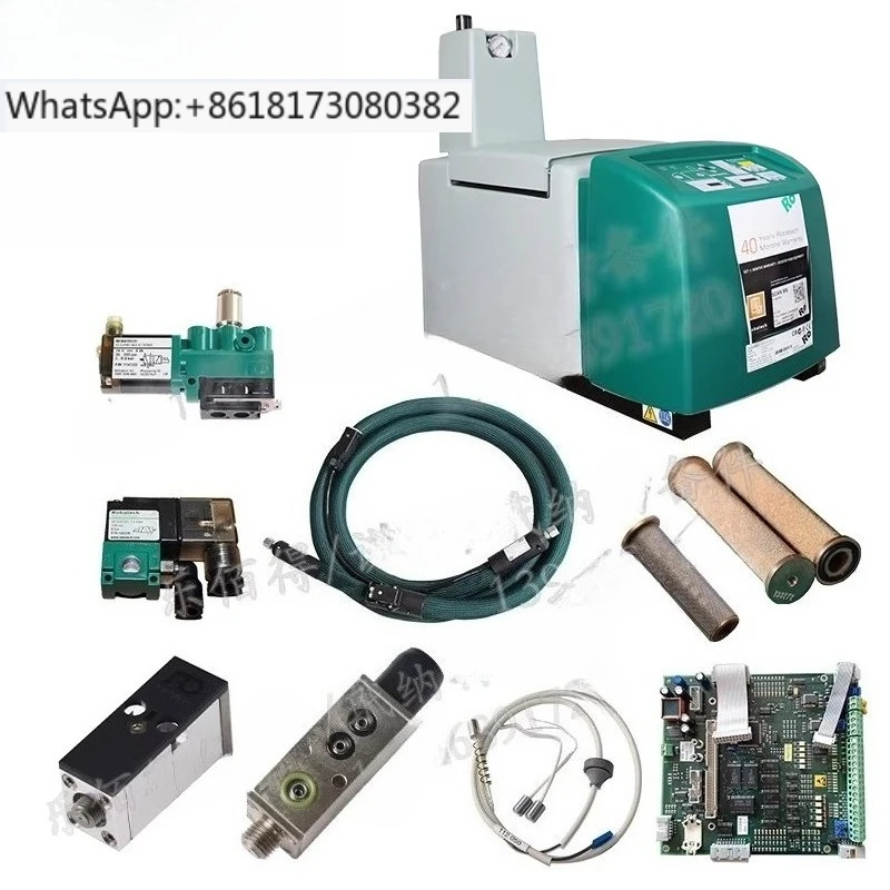 

Машина для нанесения термоклея Robatech, аксессуары Robatech