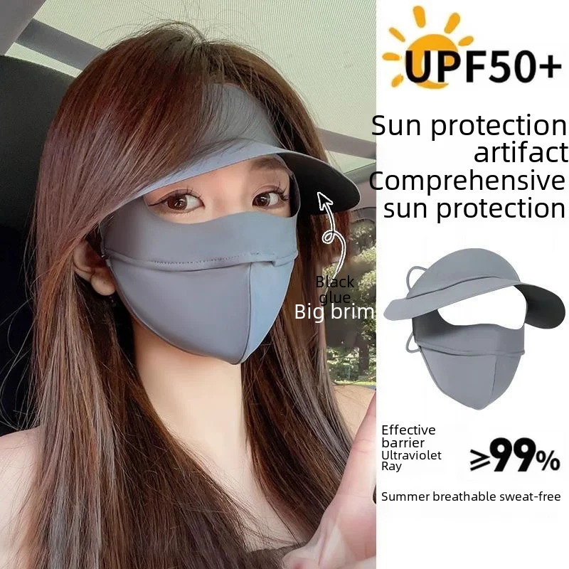 Full Face Sun Protection Mask Outdoor Breathable Uv Protection Sunscreens Hat Scarf Combination For Fair Skin