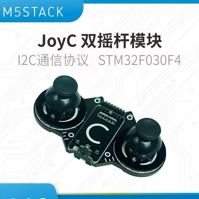 M5Stack Official Hat JoyC Development Board Module with STM32F030F4 Gamepad Control Handle for IoT Projects