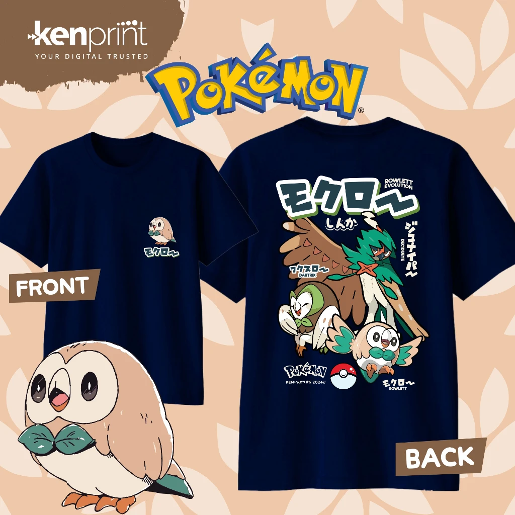 Street Fashion Evolution - 애니메이션 포켓몬 Rowlet Evolution 코튼 티셔츠