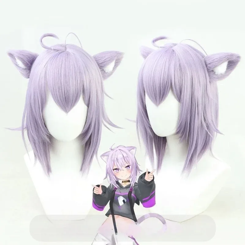 

Hololive Nekomata Okayu VTuber Cosplay Wig Anime Roleplay Party Costume Prop Synthetic Hair