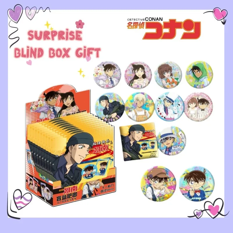 Conan Edogawa Creative Personality Surprise Blind Box Tinplate Badge Animation Cartoon HD Cards Birthday Gift for Boys and Girls