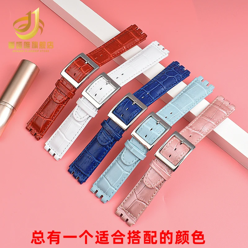 Genuine Leather watch strap For SWATCH Wristband 17 19mm red white pink blue Women Men watchband Stainless Steel buckle bracelet