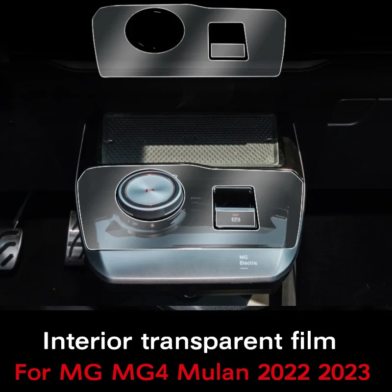 For MG MG4 Mulan 2022 2023 Gear Panel Dashboard Navigation Automotive Interior Screen Protective Film TPU Anti-Scratch Sticker