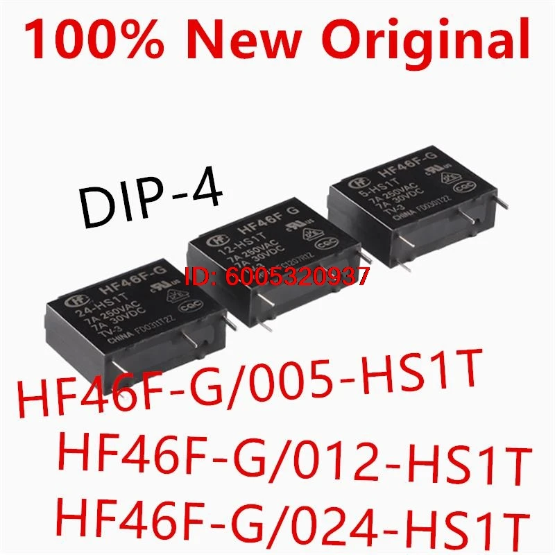 10piece  HF46F-G/5-HS1T 、HF46F-G/12-HS1T 、HF46F-G/24-HS1T  DIP-4 New power relay HF46F-G-5-HS1T 、HF46F-G-12-HS1T 、HF46F-G-24