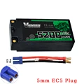 1Pcs-EC5 Plug