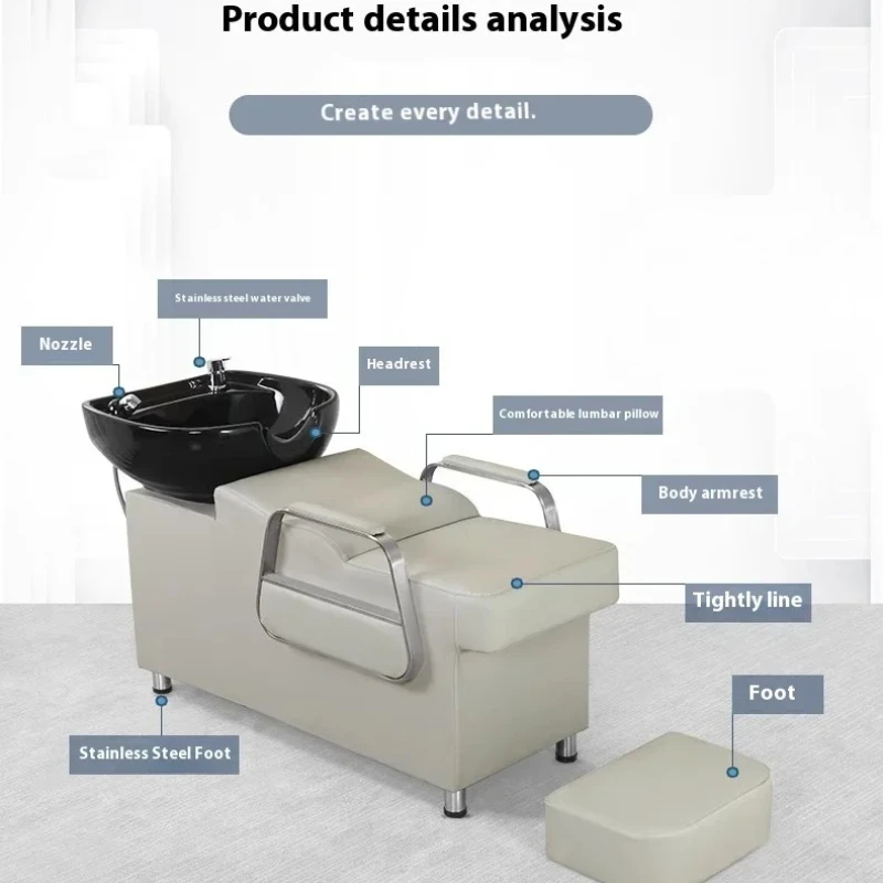 كرسي شامبو فاخر مغذي، دش احترافي إسكندنافي محمول مصمم لغسل الشعر، أثاث Cadeira De Barbearia