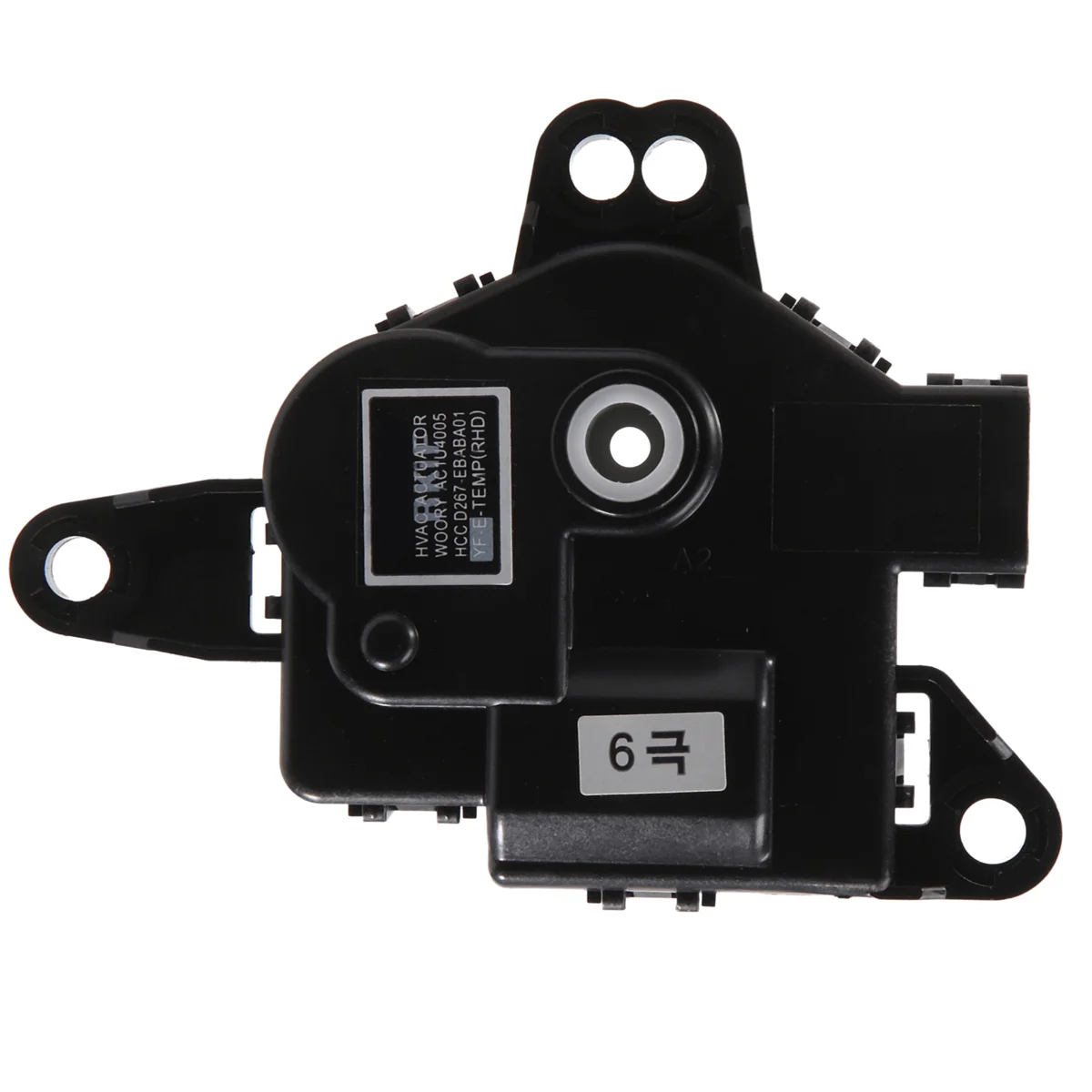 

971594R150 HVAC Mode Door Actuator Temperature Actuator Left