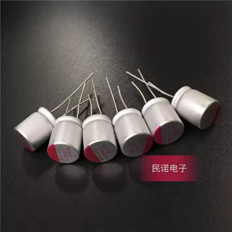 10-100pcs new solid-state capacitor computer motherboard display dedicated 16V 1000UF volume 10X12 8X12 in stock