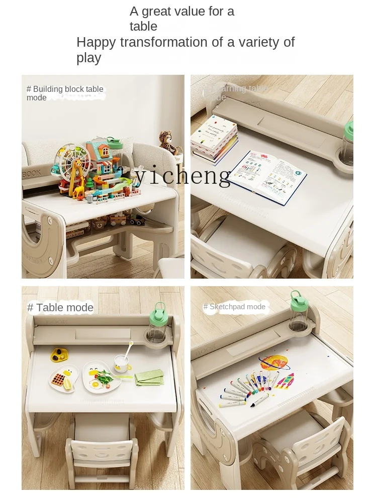 Tqh Children's Study Desk Baby Desk Baby Drawing Board Writing Desk Multifunctional Table Peanut Table Suit