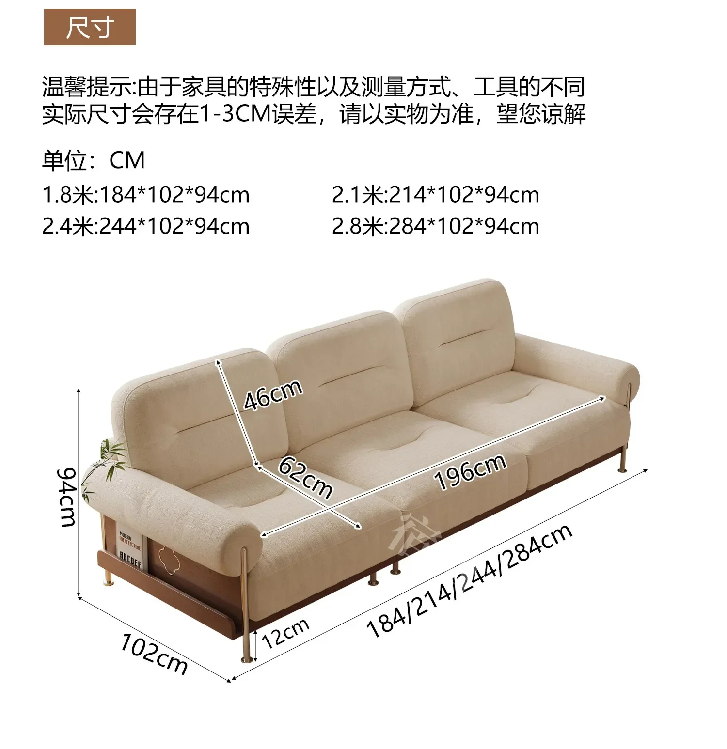 y9.3-Solid wood sofa four-person new Chinese fabric sofa