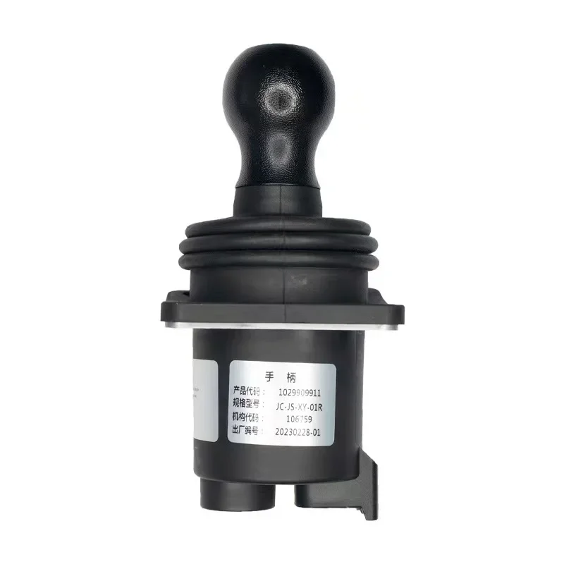 Car Wireless Remote Control Remote Wireless Remote Control Truck Crane Truck Lifting Four Handles view 2