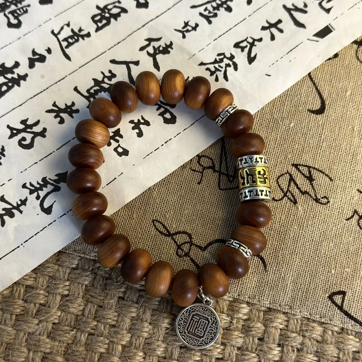 

Handcrafted Bracelet with Yabai Wood, Abacus Beads and Tibetan Silver