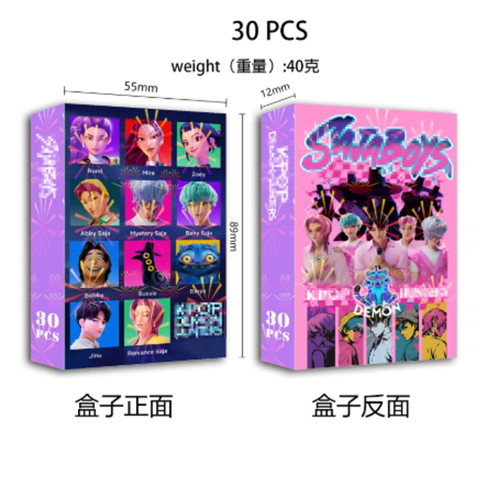 30 pçs kpop demônio caçador derpy tigre cartões laser conjunto para meninos e meninas dos desenhos animados anime cartões colecionáveis presentes de moda para estudantes