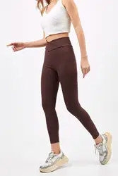 Brown High Belt in the Waist Cross Wicking Sports Leggings