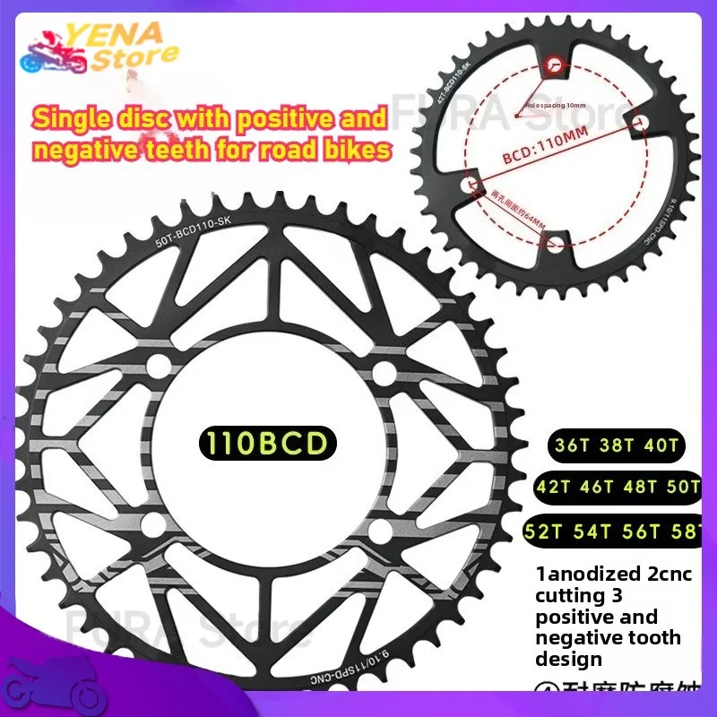 

The 110BCD road bicycle is suitable for 36T and 58T sprockets and is compatible with 5/R7/8000 4-bolt bicycle sprockets