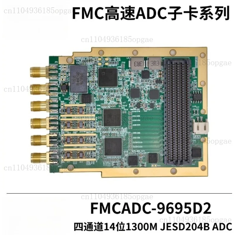 High-speed Digital-analog ADC Acquisition Sub-card JESD204B AD9695 1300M Four-channel Acquisition FMC Sub-card