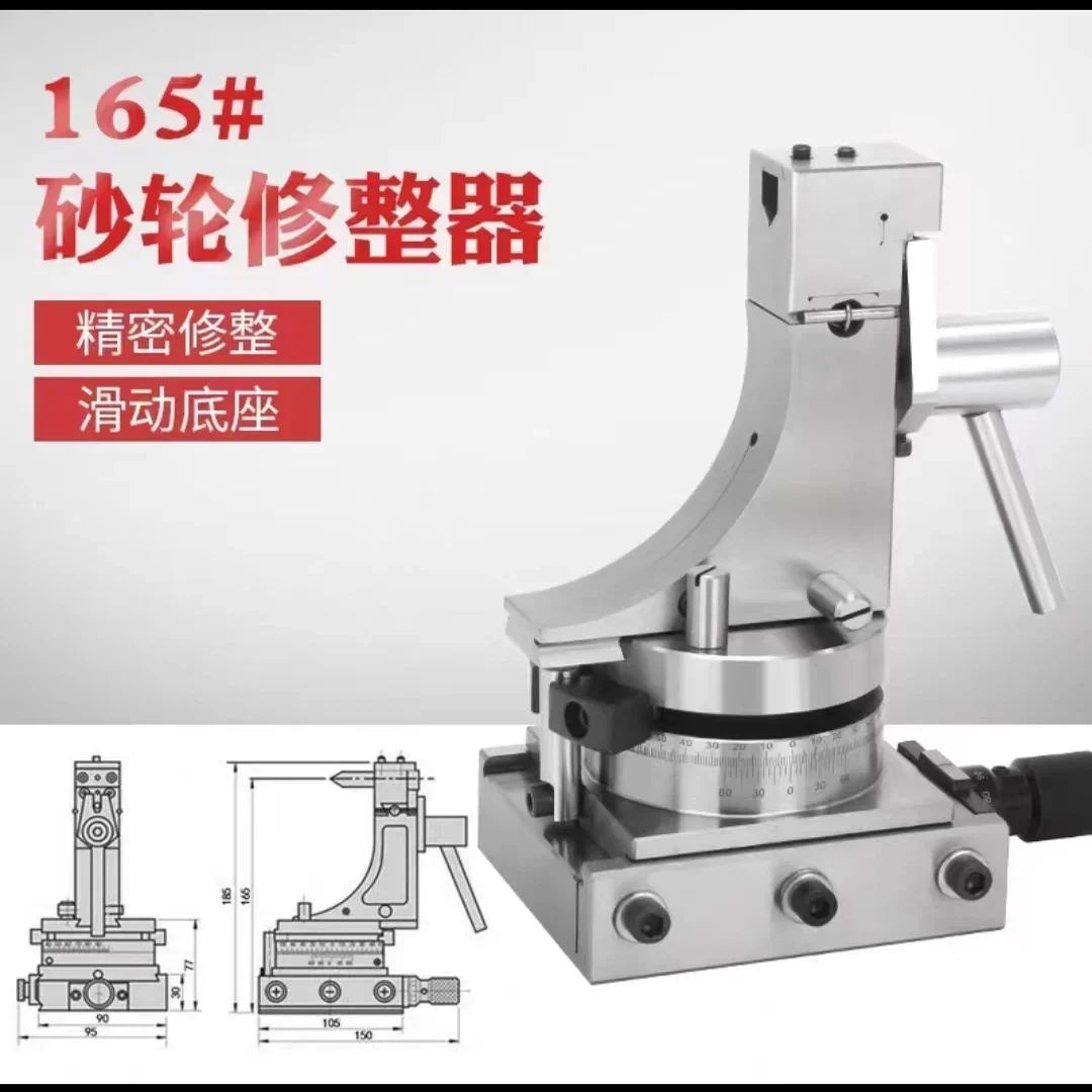 

Excellent Best Seller First BEST SELLING CNC Universal Grinding Wheel Dresser Radius Angle Wheel Dresser For Grinder Machine Mil