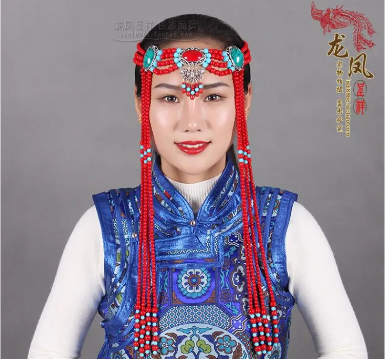 Ethnic Minority Hair Accessories Stage Performance Chinese Mongolian Accessories