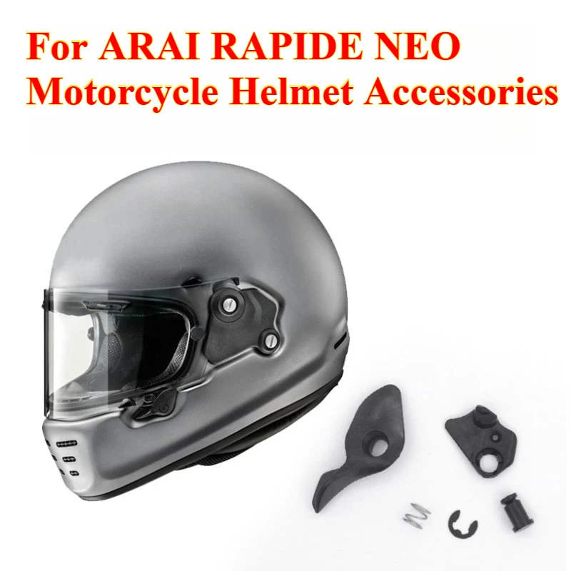 

1PCS Motorcycle Helmet Visor Lock Windshield Helmet Lens Latch for ARAI RAPIDE NEO Motorcycle Helmet Accessories